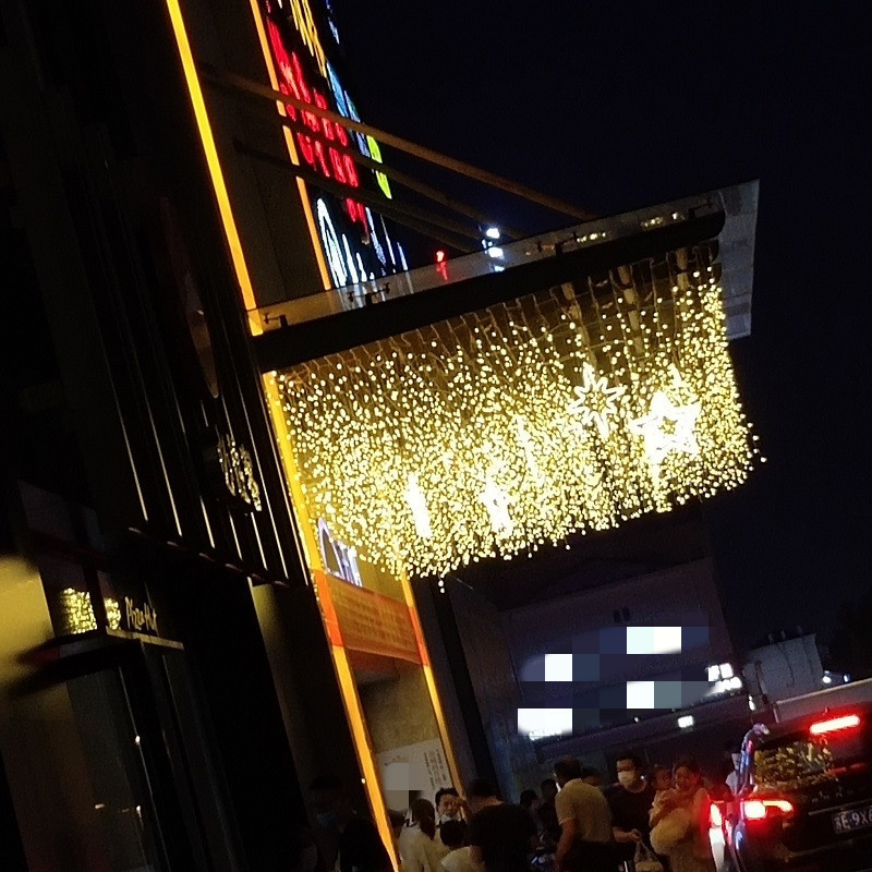 Sky Star Decorative Light String - Image 2